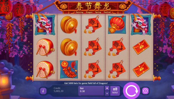 Dancing Dragon Spring Festival Screenshot